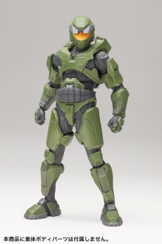 Halo ARTFX+ Zubehör-Set Mark V für Master Chief Actionfigur