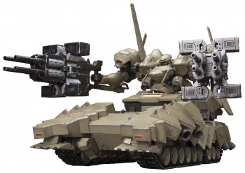 Armored Core Verdict Day Plastic Model Kit 1/72 Matsukaze mdl.2 Base Defense 22 cm