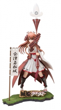 Shirohime Quest Statue 1/8 Aizuwakamatsu Castle 23 cm