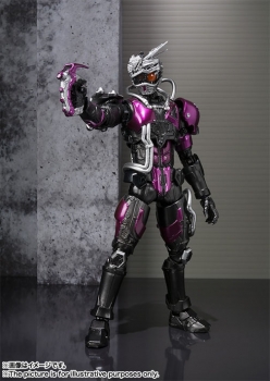 Kamen Rider Drive S.H. Figuarts Actionfigur Mashin Chaser 15 cm