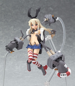 Kantai Collection figFIX Statue Shimakaze Half-Damage Ver. 13 cm