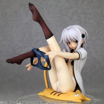 High School DxD BorN Statue 1/7 Koneko Toujou 12 cm