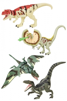 Jurassic World Growlers Actionfiguren 20 cm 2015 Wave 2 Sortiment