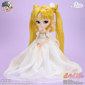 Sailor Moon Puppe Prinzessin Serenity 30 cm