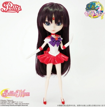 Sailor Moon Puppe Sailor Mars 30 cm