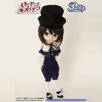 Rozen Maiden Puppe Souseiseki 30 cm