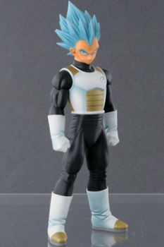 Dragonball Z Master Stars Piece Figur Vegeta 25 cm