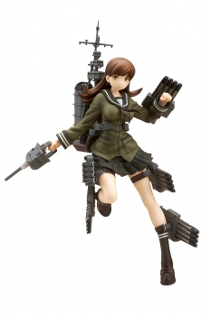 Kantai Collection PVC Statue 1/8 Ooi Kai 20 cm