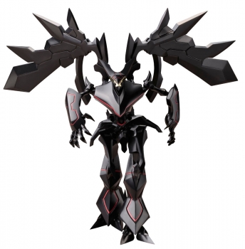 Super Robot Wars OG Original Generation Plastic Model Kit Figur Astranagant 18 cm