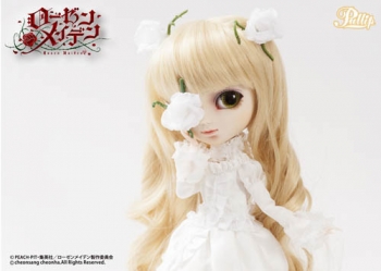 Rozen Maiden Puppe Kirakishou 30 cm