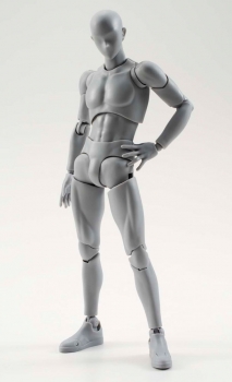 S.H. Figuarts Actionfigur Man Deluxe Set Grey Version 15 cm