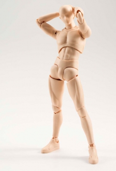 S.H. Figuarts Actionfigur Man Pale Orange Version 15 cm