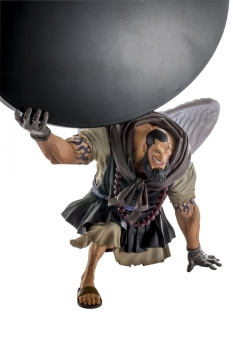 One Piece Scultures Figur Big Zoukeio 5 Urouge Vol 1 11 cm