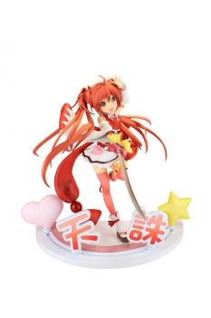 Black Bullet PVC Statue Enju Aihara Tenchuu Girls Ver. 24 cm