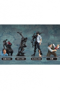 Ajin Demi-Human Minifiguren Vignette Collection 4er-Pack 5 - 9 cm