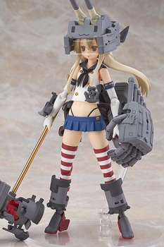 Kantai Collection Actionfigur Alloy Shimakaze 19 cm