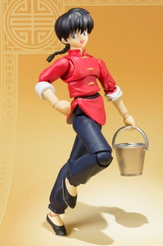 Ranma 1/2 S.H. Figuarts Actionfigur Ranma Saotome (Male) 14 cm