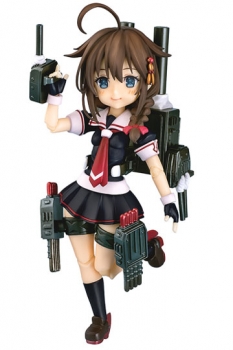 Kantai Collection Parfom Actionfigur Shigure Kai Ni 14 cm