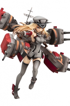 Kantai Collection Actionfigur 1/8 Bismarck Kai 25 cm