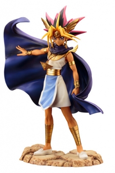 Yu-Gi-Oh! ARTFX J Statue 1/7 Atemu 24 cm