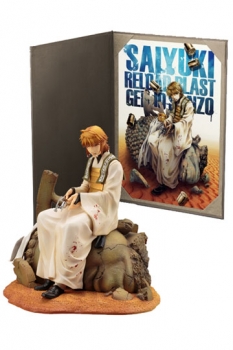 Saiyuki Reload Blast ARTFXJ Statue 1/8 Genjo Sanzo Deluxe Version 19 cm