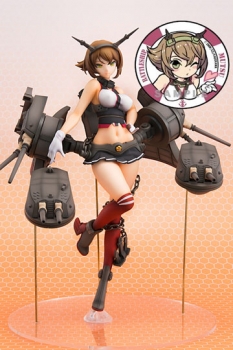 Kantai Collection PVC Statue 1/7 Mutsu Limited Version 25 cm