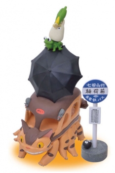 Mein Nachbar Totoro Minifiguren 13er-Pack Buskatze 3 - 7 cm