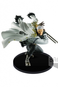 One Piece SCultures Figur Big Zoukeio 6 Vol. 5 Smoker 13 cm