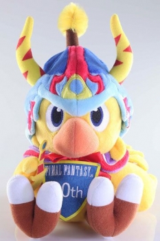 Final Fantasy Plüschfigur Chocobo 30th Anniversary 21 cm