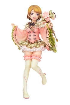 Love Live! School Idol Festival Statue 1/7 Hanayo Koizumi March Ver. 22 cm