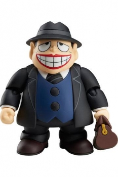 Laughing Salesman NEW Figma Actionfigur Moguro Fukuzou 11 cm