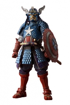 Marvel Comics MMR Actionfigur Samurai Captain America Tamashii Web Exclusive 18 cm