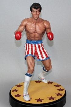 Rocky Statue 1/4 Rocky Balboa 51 cm