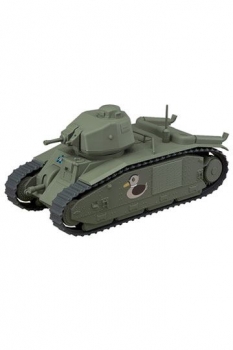 Girls und Panzer das Finale Nendoroid More Fahrzeug Char B1 bis 17 cm
