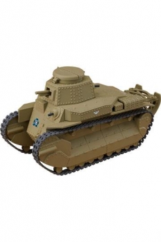 Girls und Panzer das Finale Nendoroid More Fahrzeug Type 89 I-Go Kou 15 cm