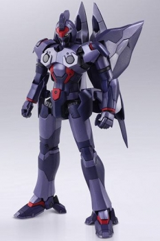 Xenogears Bring Arts Actionfigur Weltall 16 cm