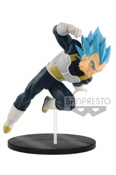 Dragonball Super Movie Ultimate Soldiers Figur Super Saiyan God Super Saiyan Vegeta 18 cm