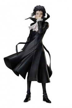Bungo Stray Dogs Dead Apple PVC Statue 1/8 Akutagawa Ryunosuke 20 cm