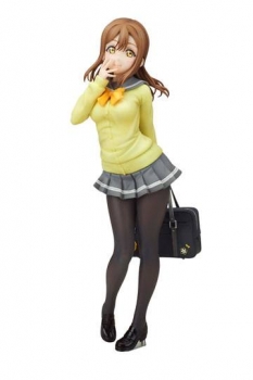 Love Live! Sunshine! Statue 1/7 Hanamaru Kunikida Uniform Ver. 22 cm