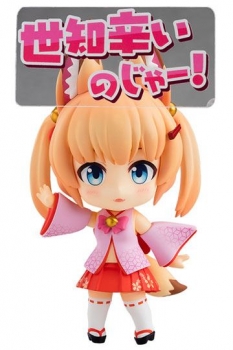 Kemomimi Oukoku Kokuei Housou Nendoroid Actionfigur Noja Loli Ojisan 10 cm