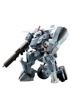 Hexa Gear Plastic Model Kit 1/24 Bulkarm Glanz 18 cm