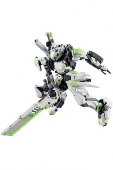 Border Break Model Kit 1/35 Kisei Kuushiki 16 cm