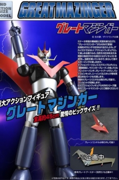 Great Mazinger Grand Action Bigsize Model Actionfigur Great Mazinger 45 cm
