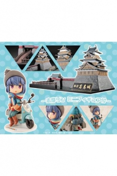 Laid-Back Camp PVC Statue Rin Shima & Takashima Castle Special Edition Set