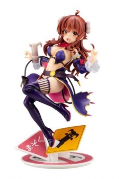 The Demon Girl Next Door PVC Statue 1/7 Shadow Mistress Yuko 22 cm