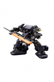 Hexa Gear Plastic Model Kit 1/24 Bulkarm (Beta) Lumberjack 17 cm