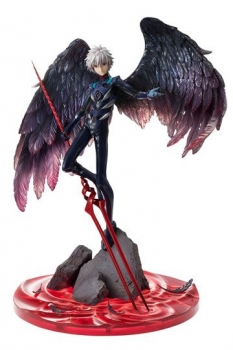 Evangelion Precious G.E.M. Serie Statue Nagisa Kaworu 30 cm