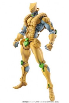 JoJos Bizarre Adventure Super Action Actionfigur Chozokado (The World) 17 cm