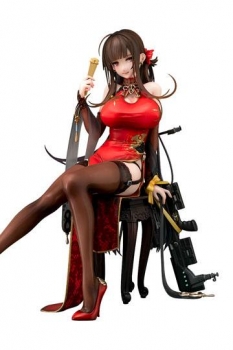 Girls Frontline PVC Statue 1/7 Gd DSR-50 (Spring Peony) 20 cm