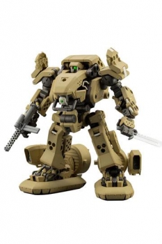 Hexa Gear Plastic Model Kit 1/24 Bulkarm Standard Type 17 cm